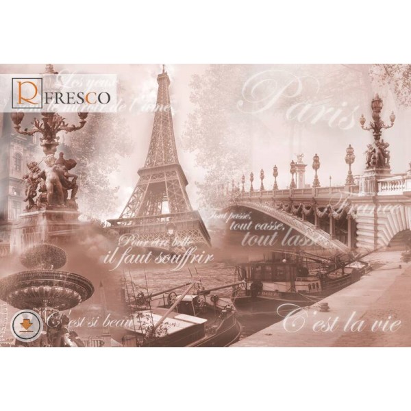 Фреска Renaissance Fresco Cities (f1081)