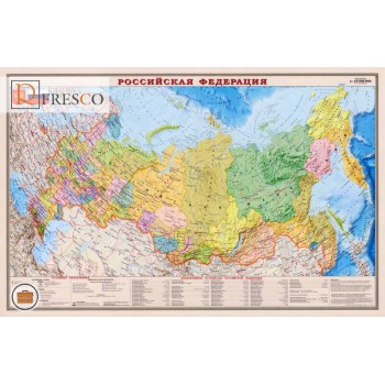 Фреска Renaissance Fresco Maps (12080)