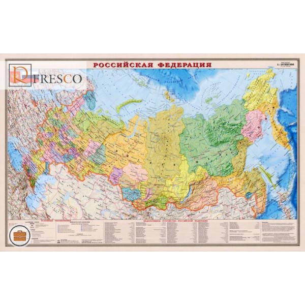 Фреска Renaissance Fresco Maps (12080)