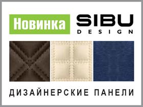 Декоративные стеновые панели SIBU Design 